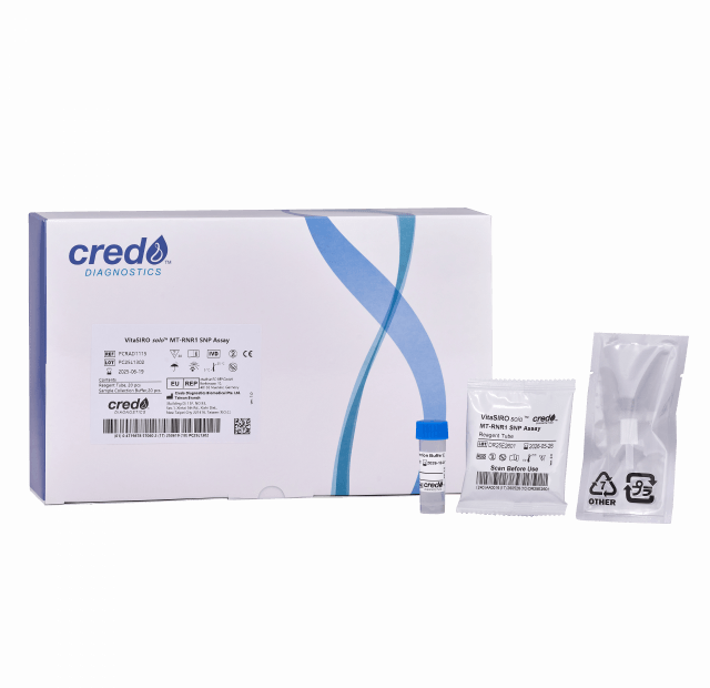 VitaSIRO solo™ Instrument — Credo Diagnostics product image